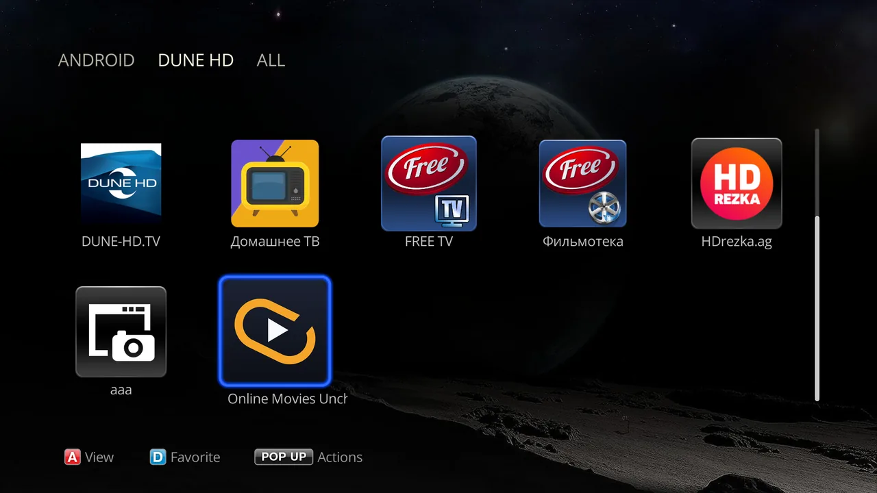 Плагин Online Movies Unchained в разделе APPS DUNE HD на приставке